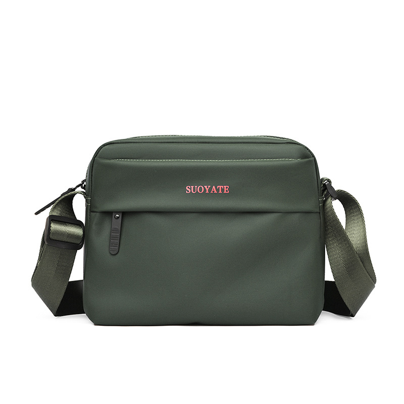 194# Horizontal green