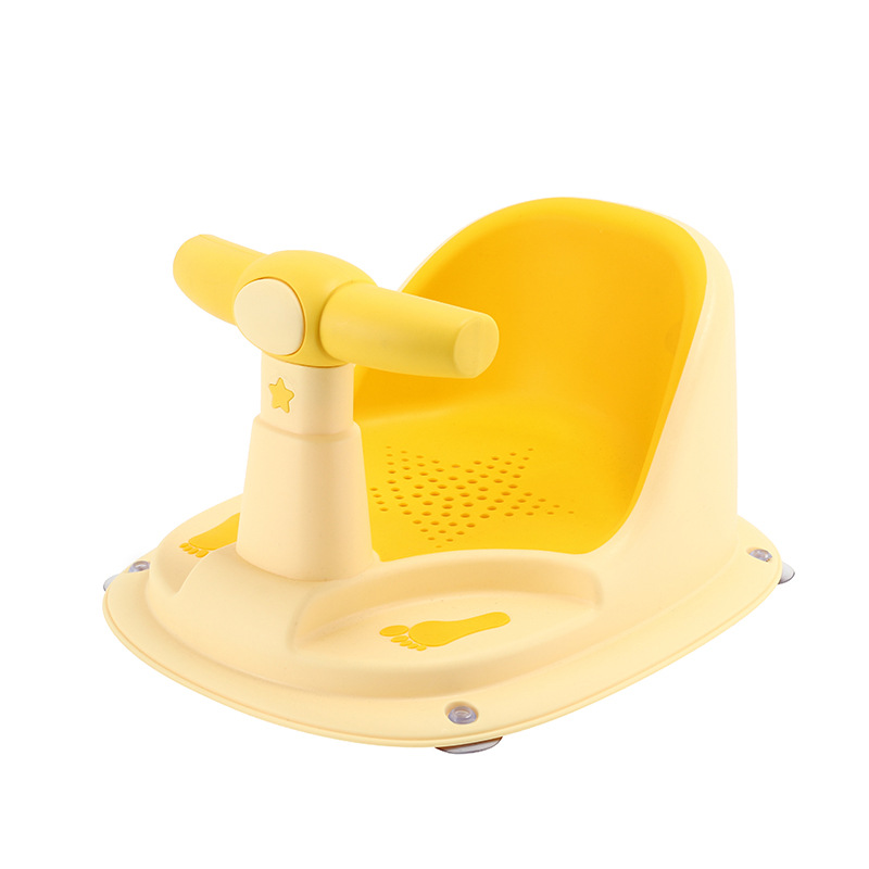 Five-star bath stool yellow