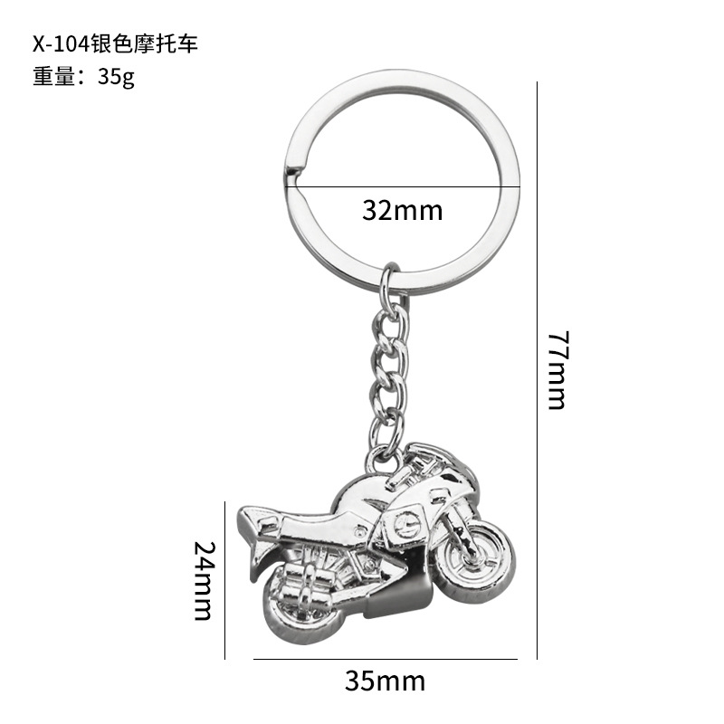 X-104 heavy duty locomotive silver