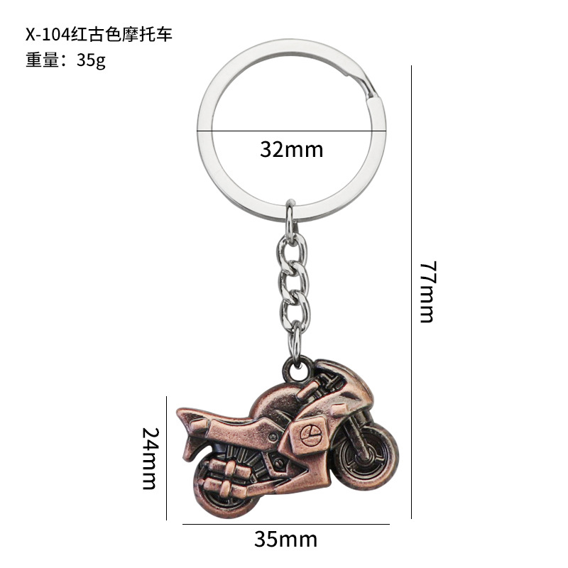 X-104 Heavy Locomotive Red Antique