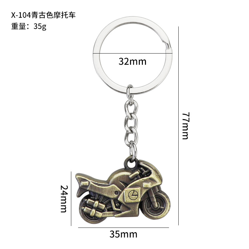 X-104 Heavy Locomotive Green Antique