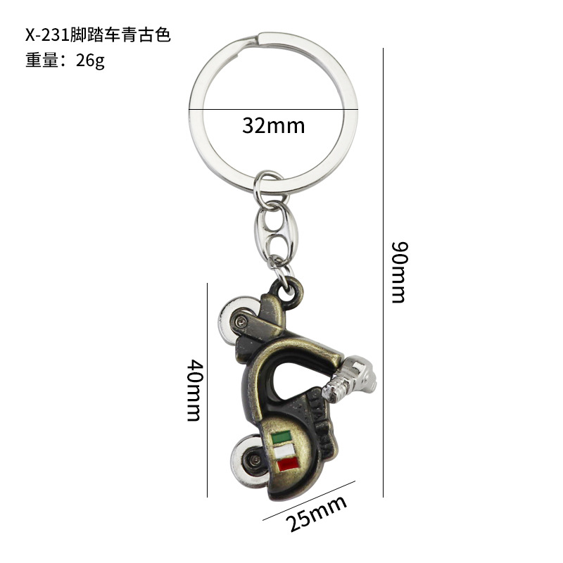 X-231 electric car green antique