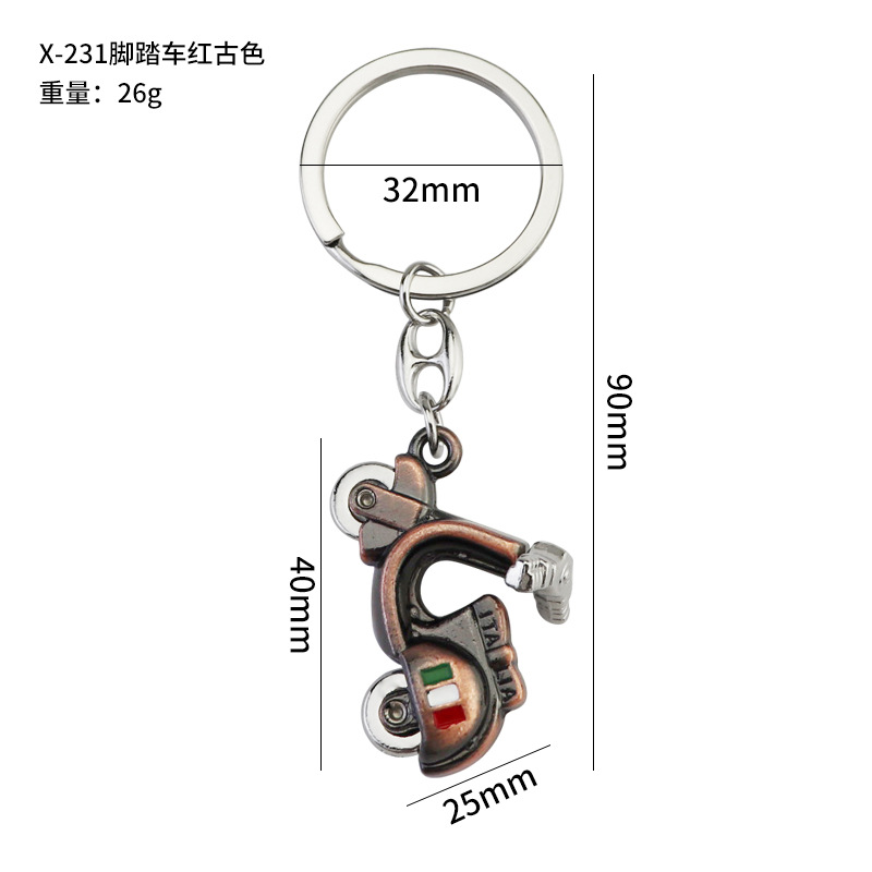 X-231 electric car red antique