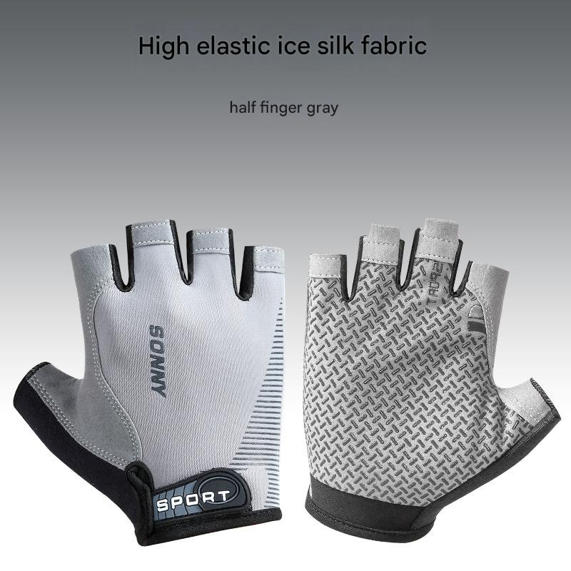 half finger black gray
