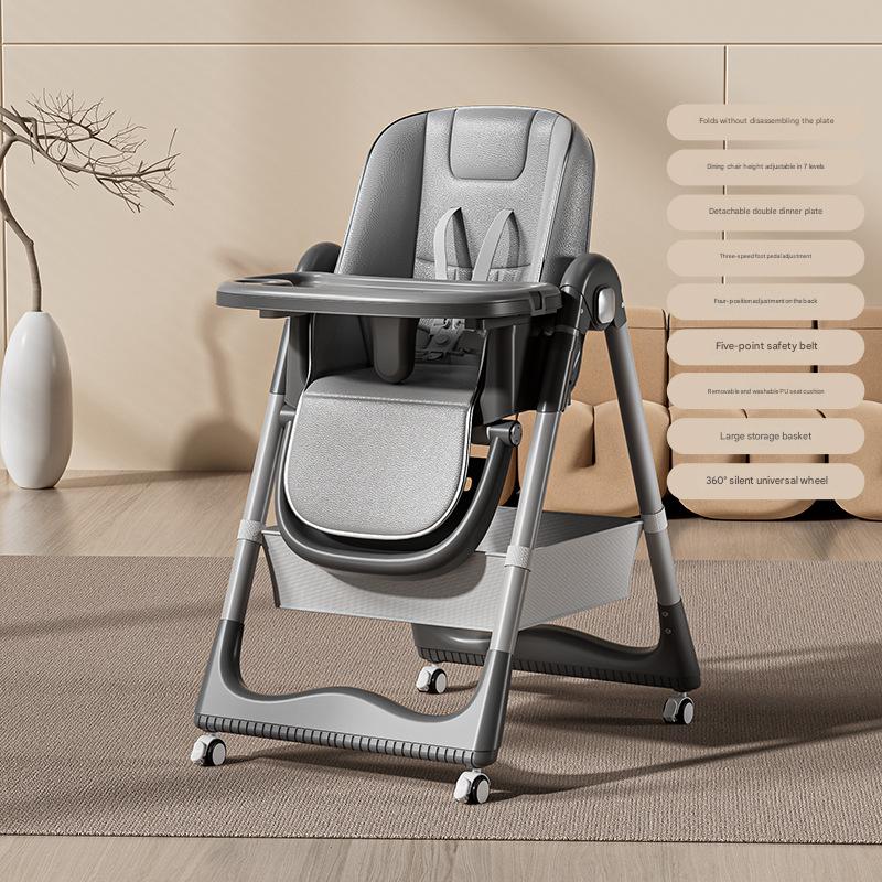 Grey high matching version (cushion double dinner plate universal wheel)