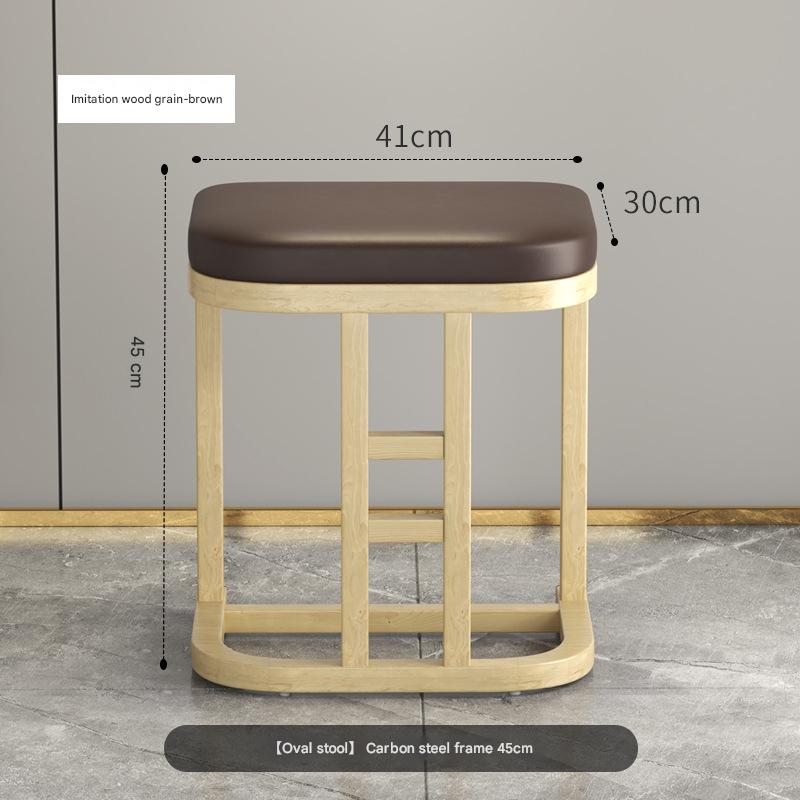 H-type stool wood grain frame brown cushion