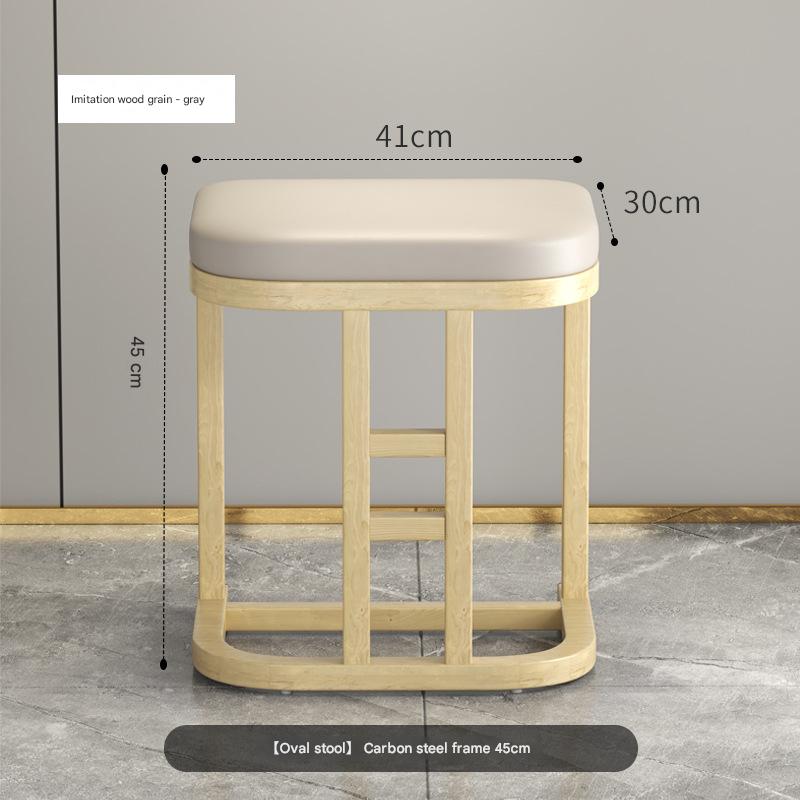 H-type stool wood grain frame gray cushion
