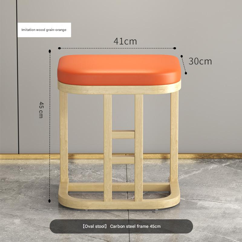 H-type stool wood grain frame orange cushion