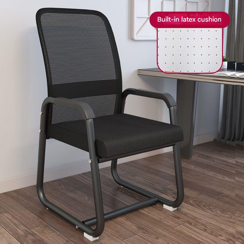 Reinforced black frame black mesh latex cushion