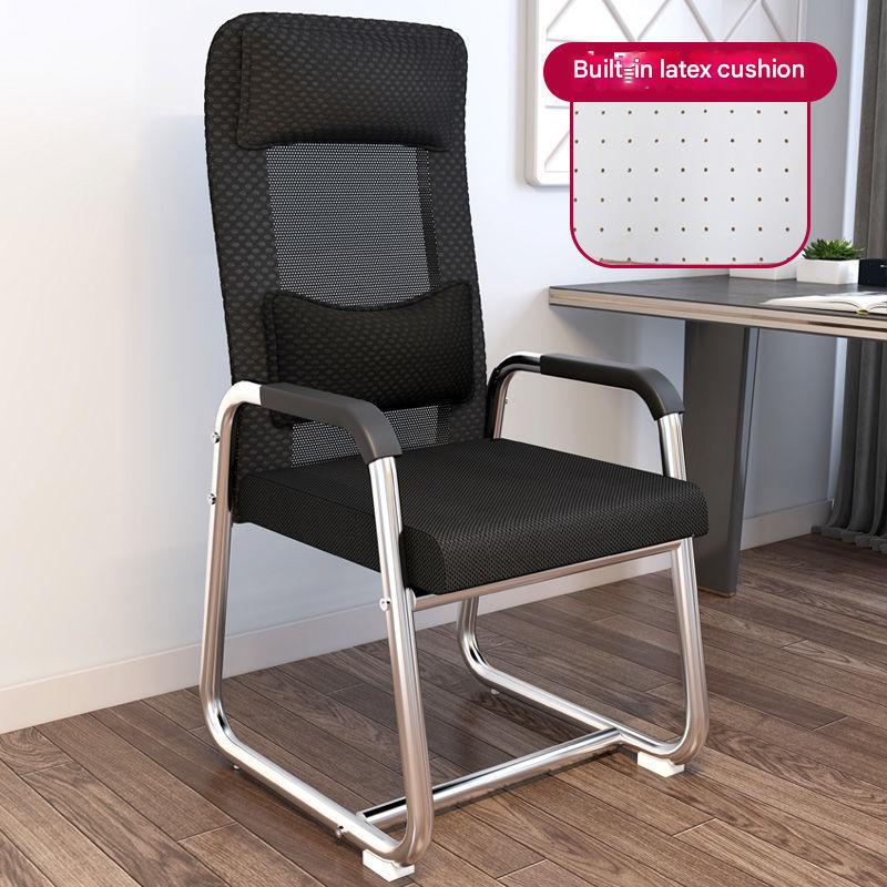 Reinforced high back latex cushion electroplated frame