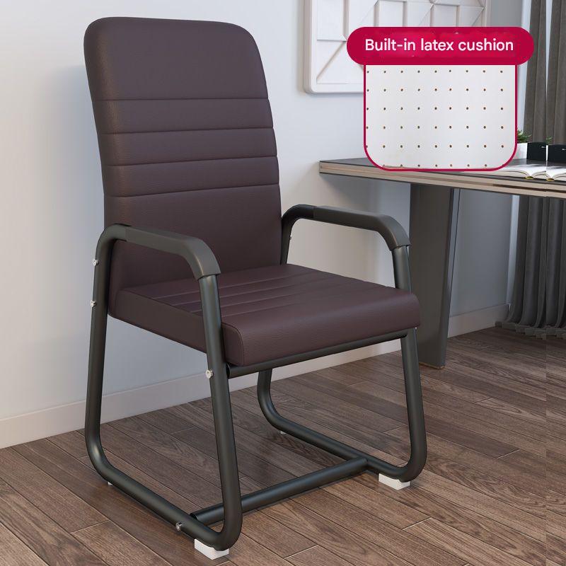 Reinforced black frame dark brown strip latex cushion