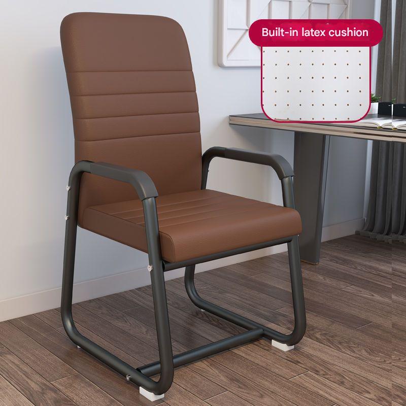 Reinforced black frame light brown striped latex cushion