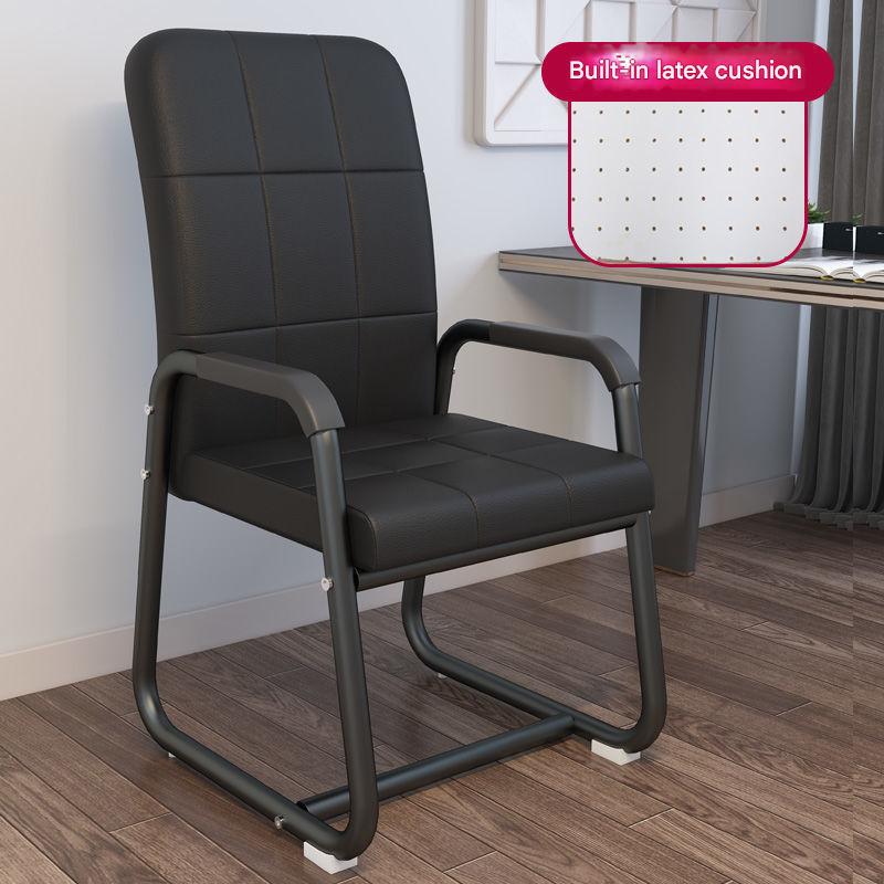 Reinforced black frame nine grid black leather latex cushion