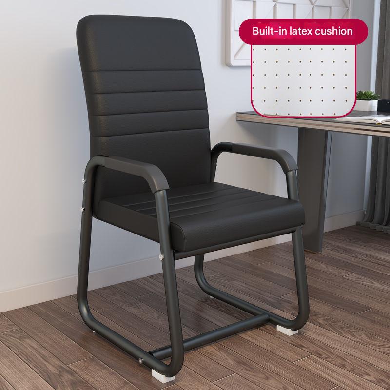 Reinforced black frame black striped leather latex cushion