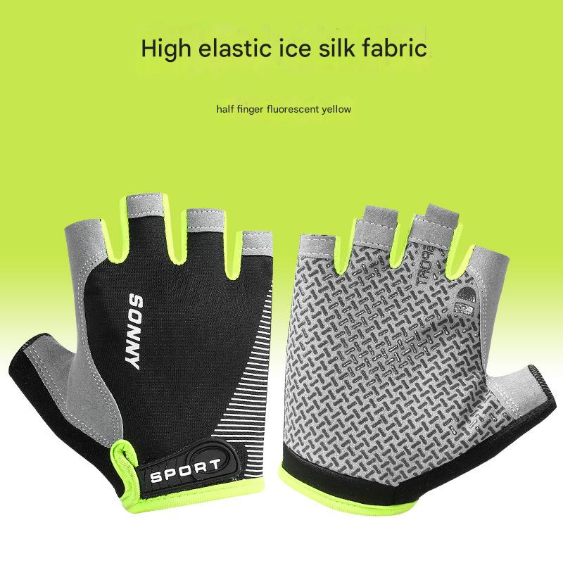 half finger black green