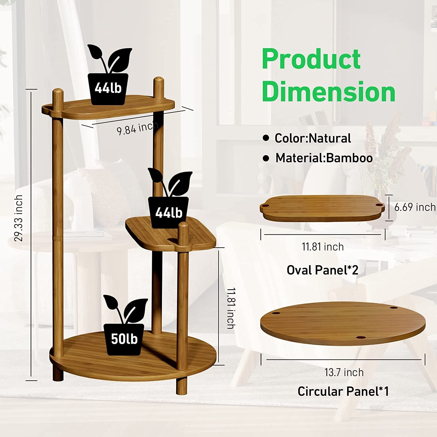 Oval three-layer (no hardware installation) tea color