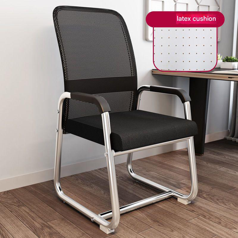 Reinforced black mesh latex cushion with electroplated frame