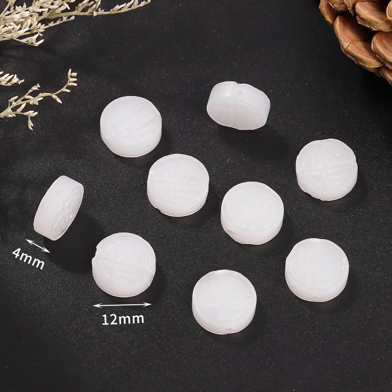 5:6 white round fu character 4 * 12mm