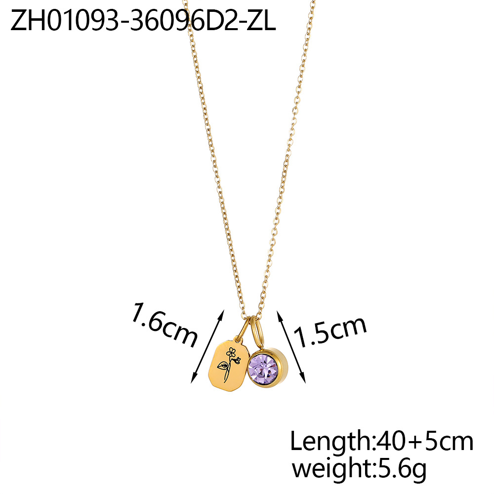 2:ZH01093-36096D2-ZL