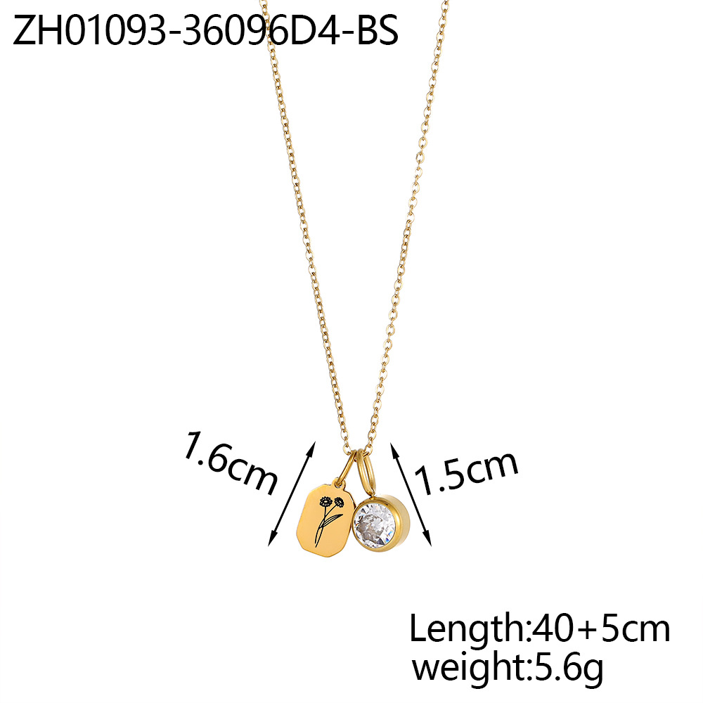 4:ZH01093-36096D4-BS