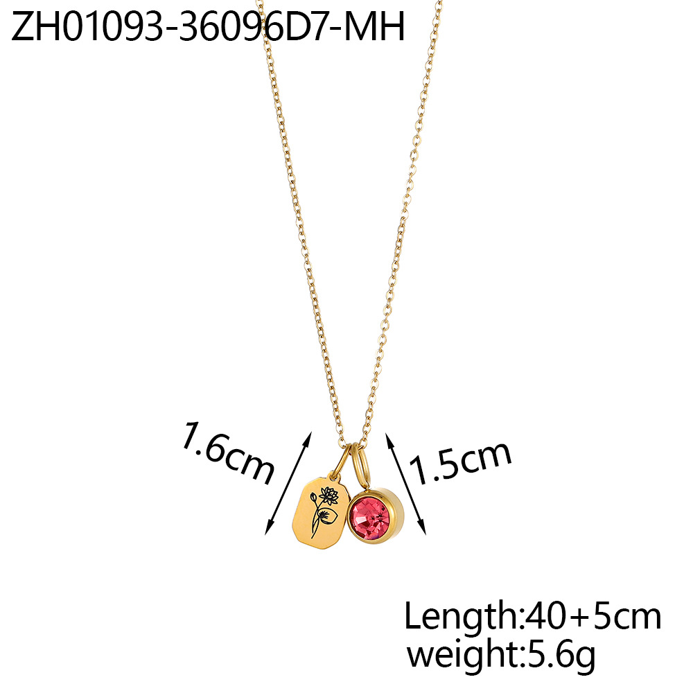 7:ZH01093-36096D7-MH