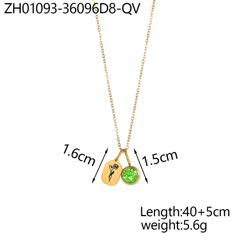 8:ZH01093-36096D8-QV