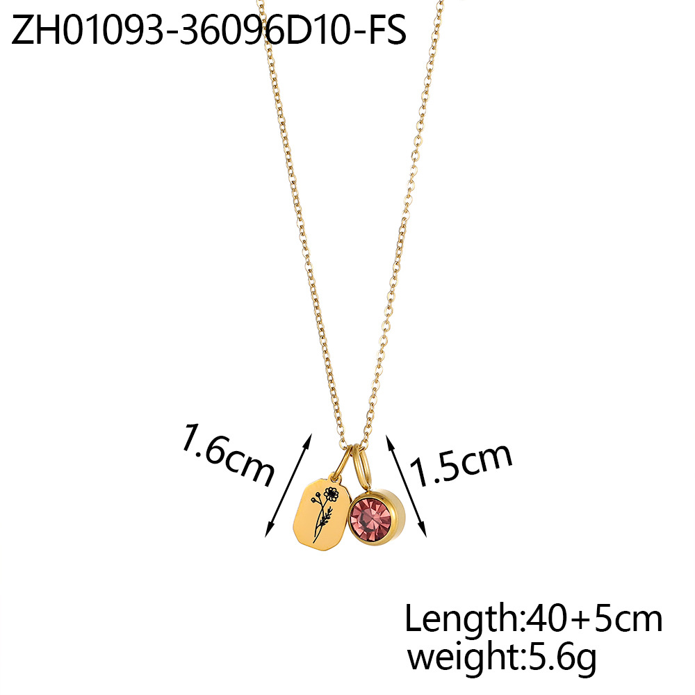 10:ZH01093-36096D10-FS