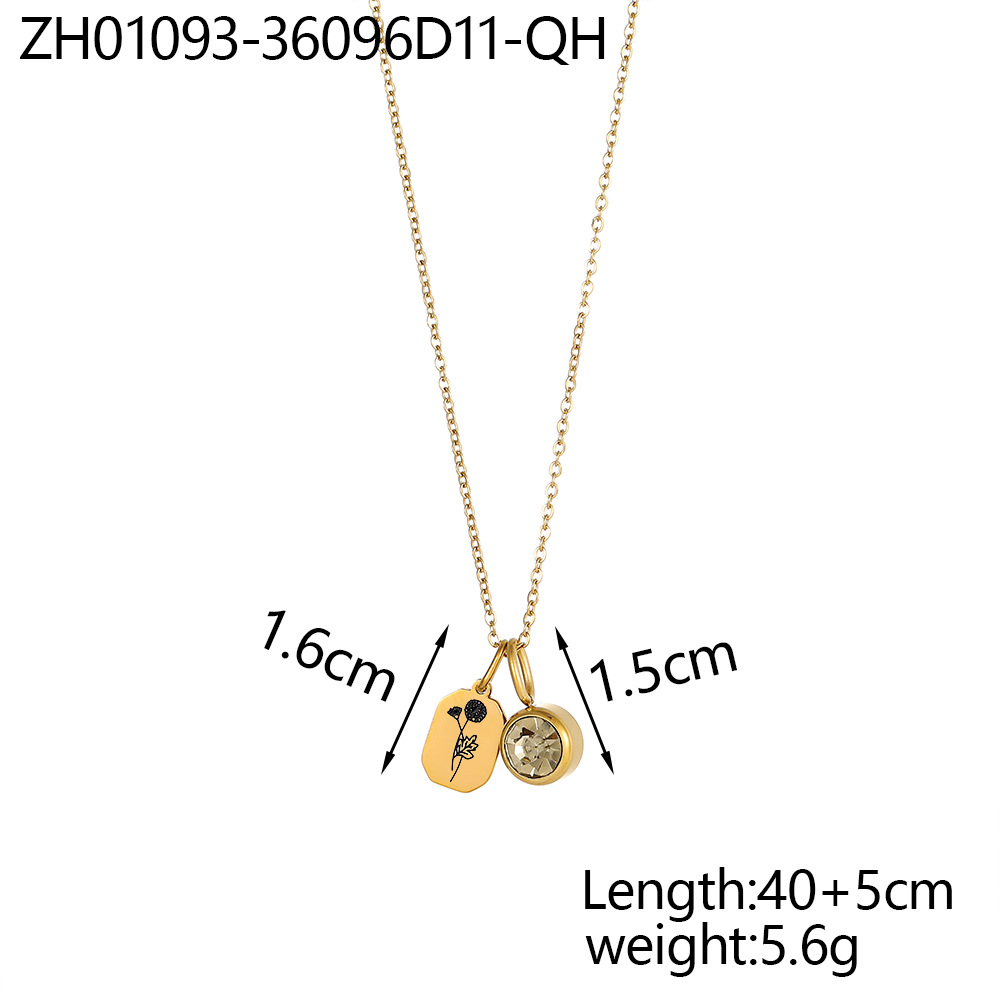 11:ZH01093-36096D11-QH