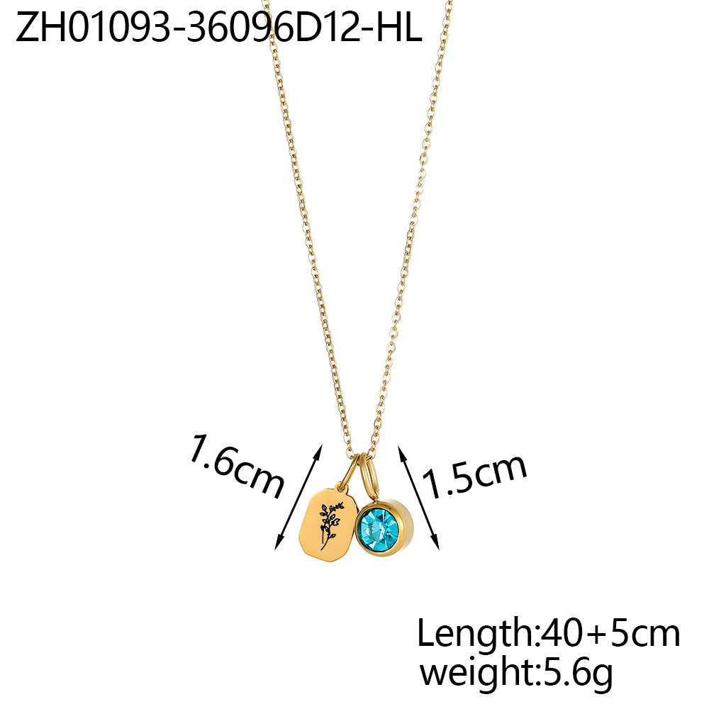 12:ZH01093-36096D12-HL