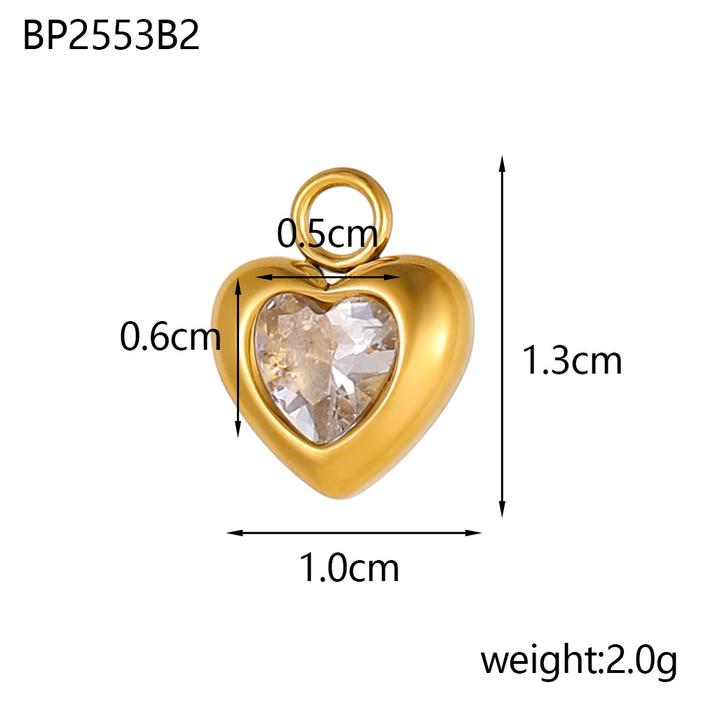 2:BP2553B2（1cm*1.3cm）