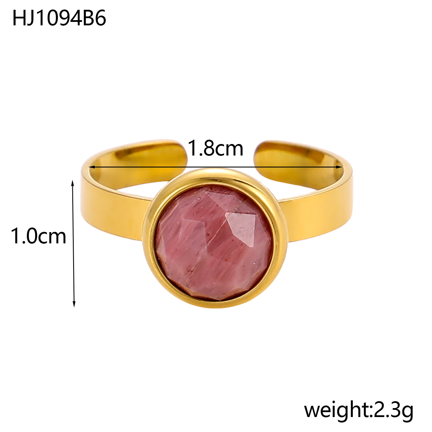 HJ1094B6