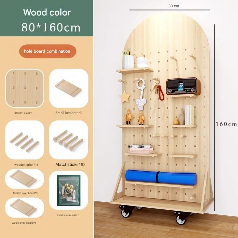 Wood grain color 80*160 [mobile bracket model]
