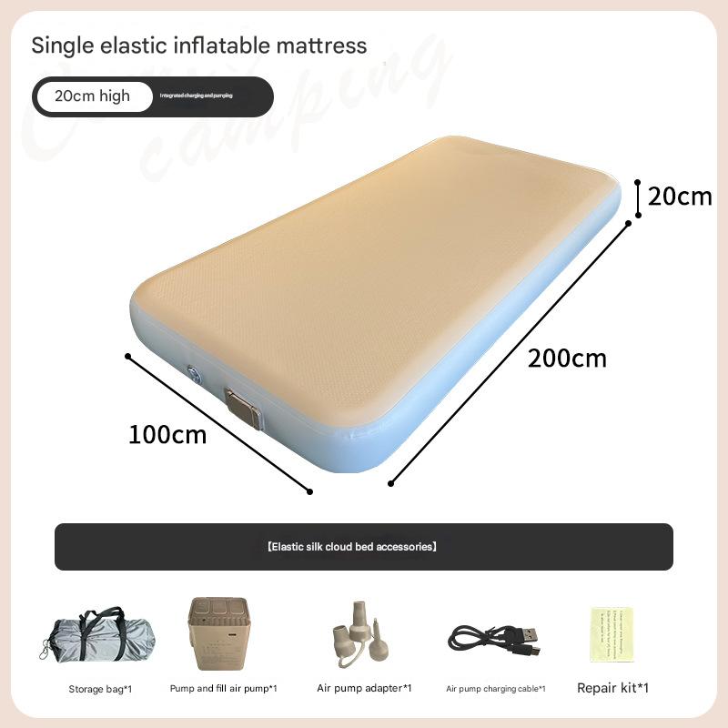 200*100*20cm with air pump