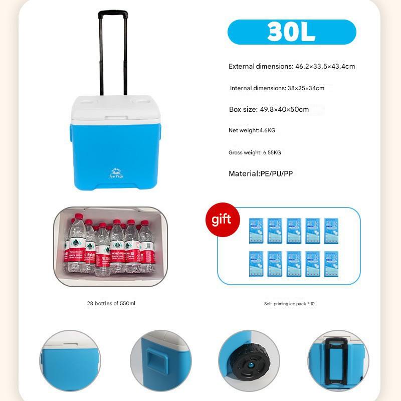 30L blue tie rod (pu) refrigerated for 48 hours