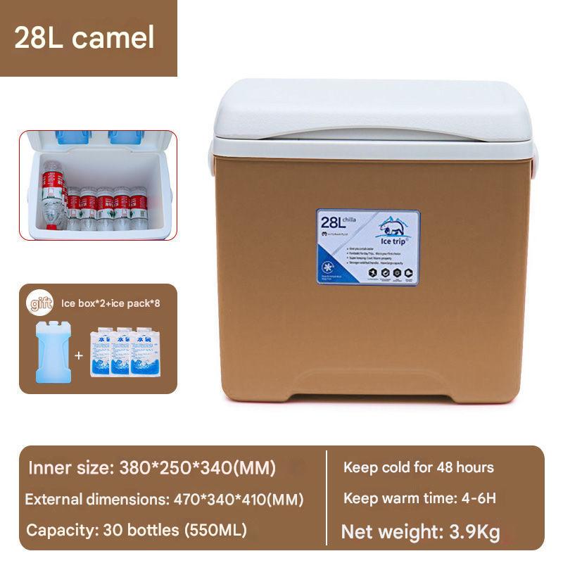 28L camel pu cold storage for 48 hours   ice brick ice bag