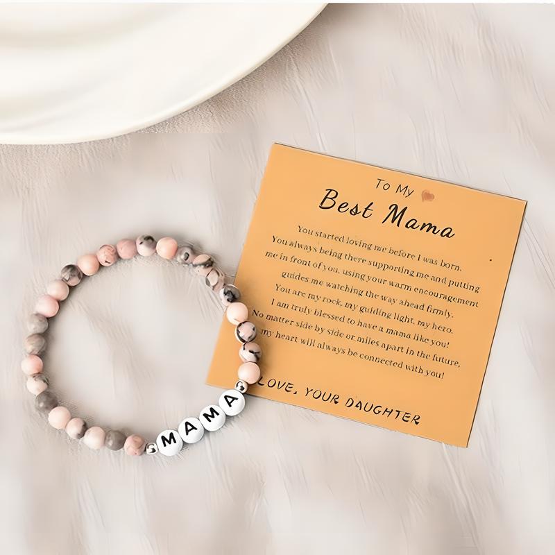 5:Pink zebra   mama letter   card 2