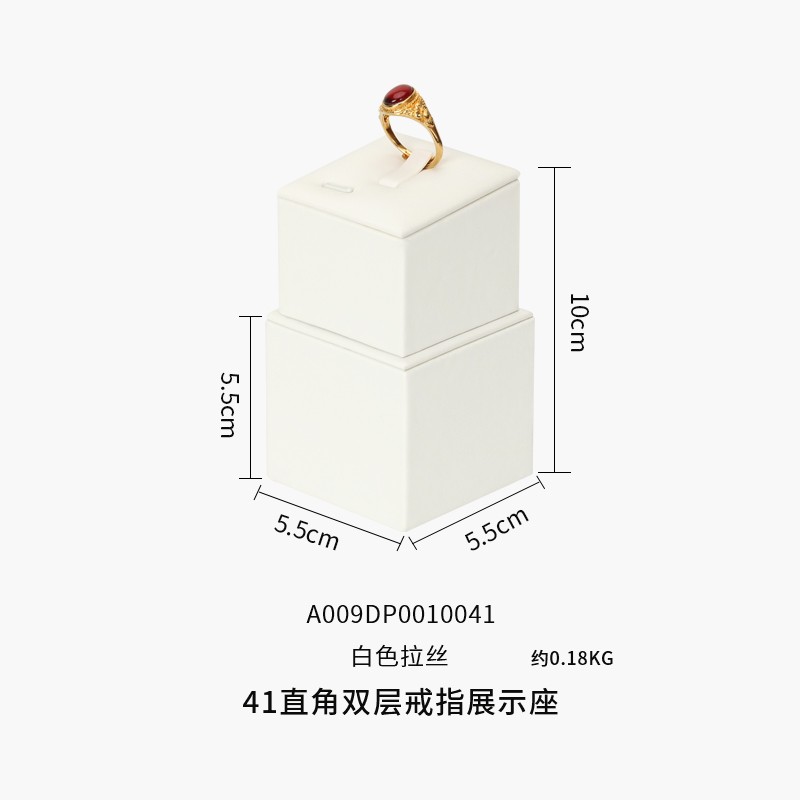 41-White Silk Lace Double-Layer Ring Display Stand