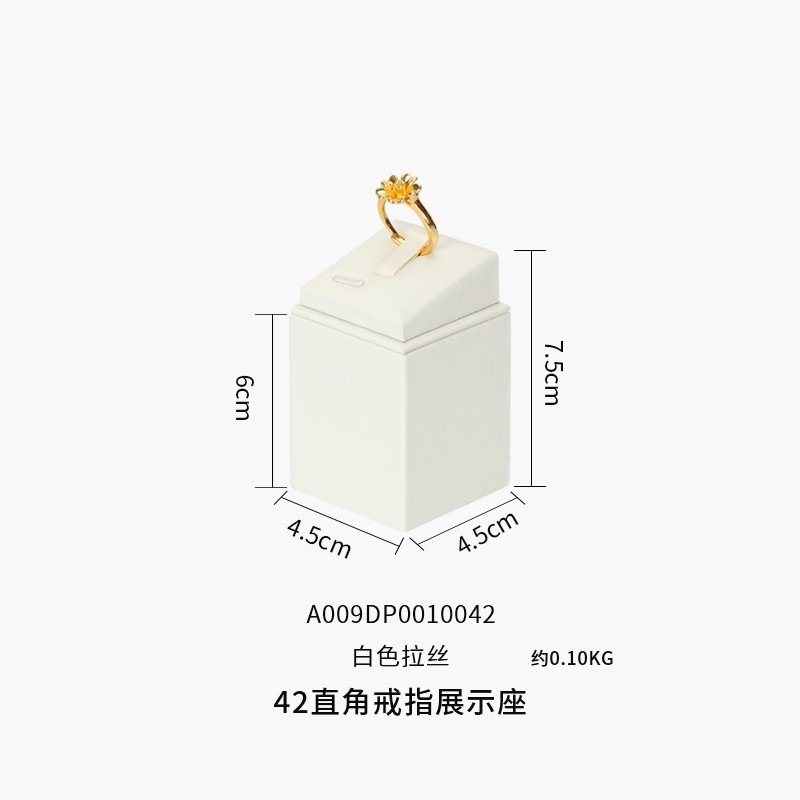 42-White Silk Lace Double-Layer Ring Display Stand