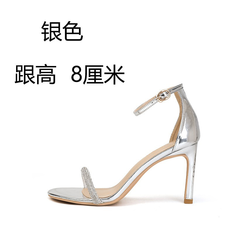 silver [heel height 8cm]]