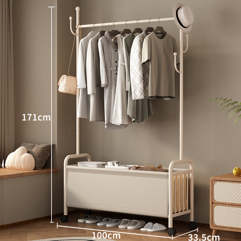 100 Wide Milk White Coat Rack Rice White Leather Basket