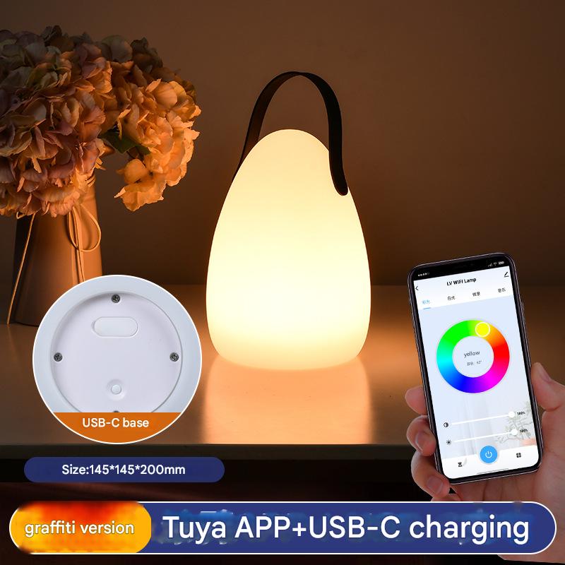 [egg-shaped portable lamp] tuya app
