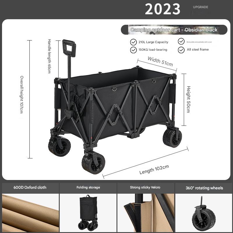 200L large capacity/Stone Black/8-inch tire/detachable tire