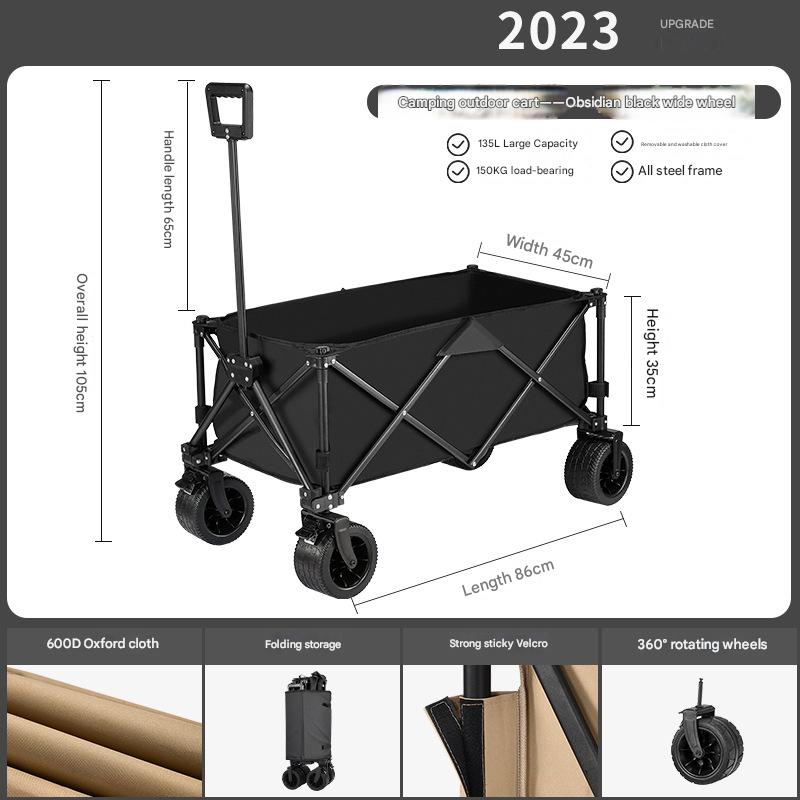 135L-stone Black-8-inch wide wheel