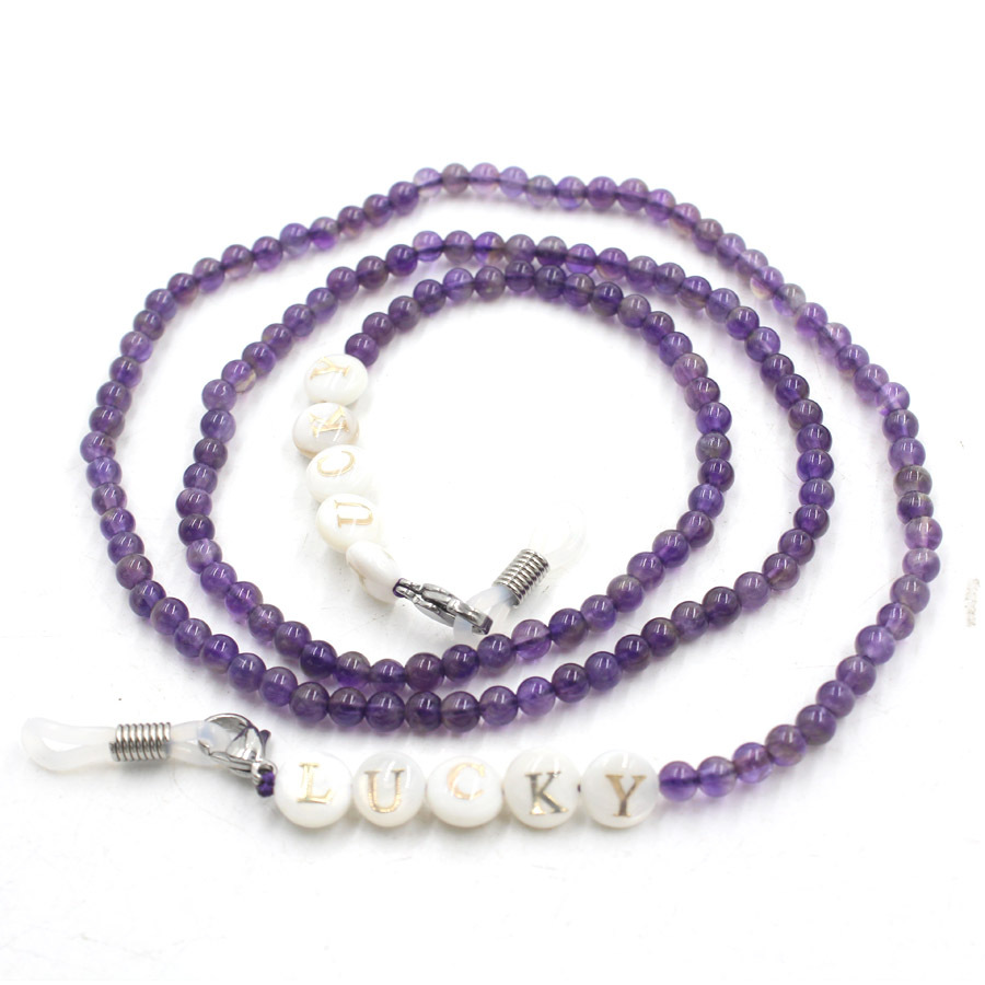 1:Αμέθυστος