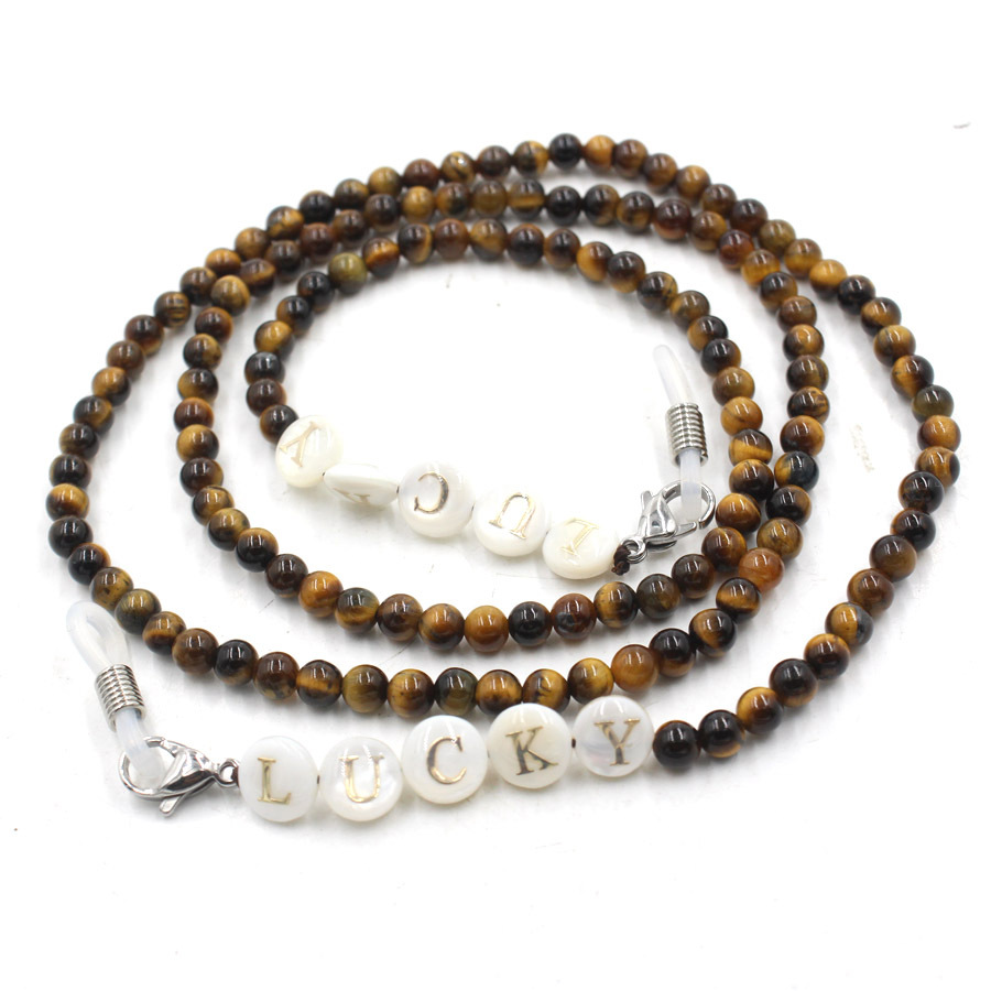 3:μάτι της τίγρης