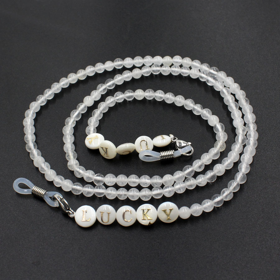 8:Σαφές χαλαζία