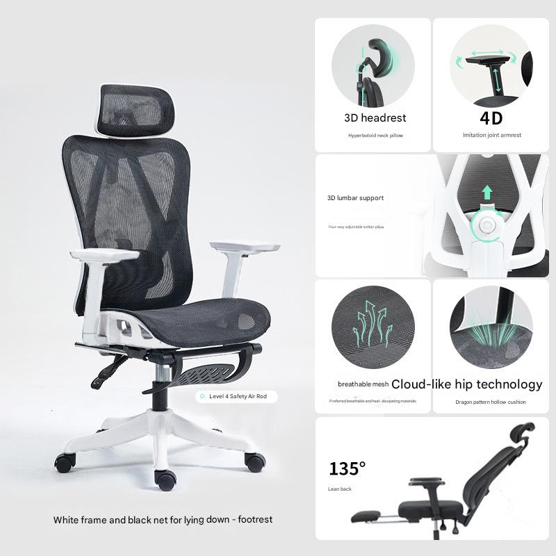 White Frame Black Net Back Seat Dragon Pattern Full Special Net Hollow Seat 3D Armrest 3D Waist Foot Rack