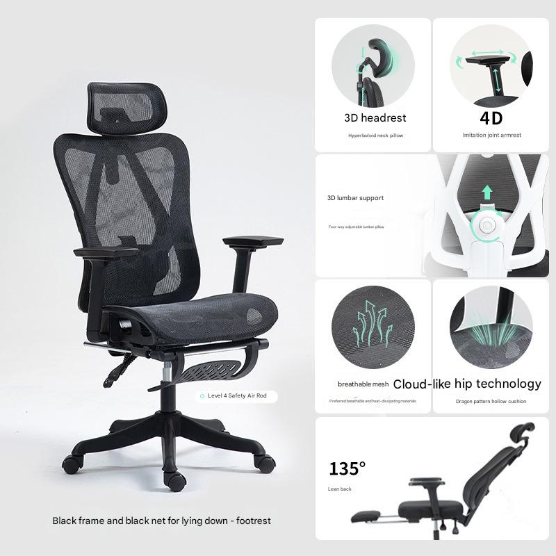 Black Frame Black Net Back Seat Dragon Pattern Full Special Net Hollow Seat 3D Armrest 3D Waist Foot Rack