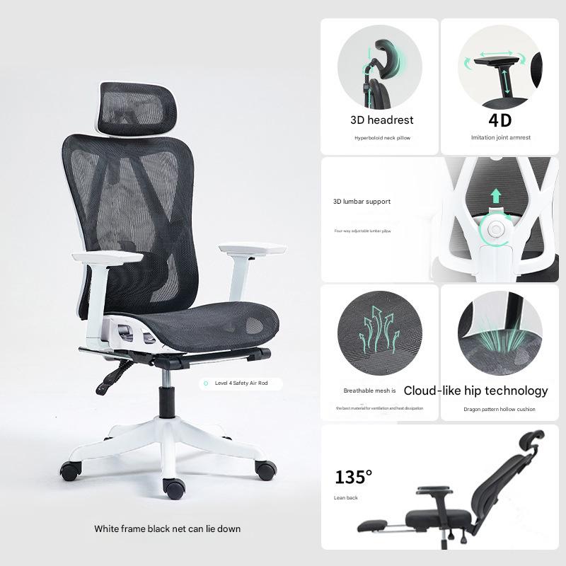 White frame black net back dragon pattern full special net hollow 3D armrest 3D waist support