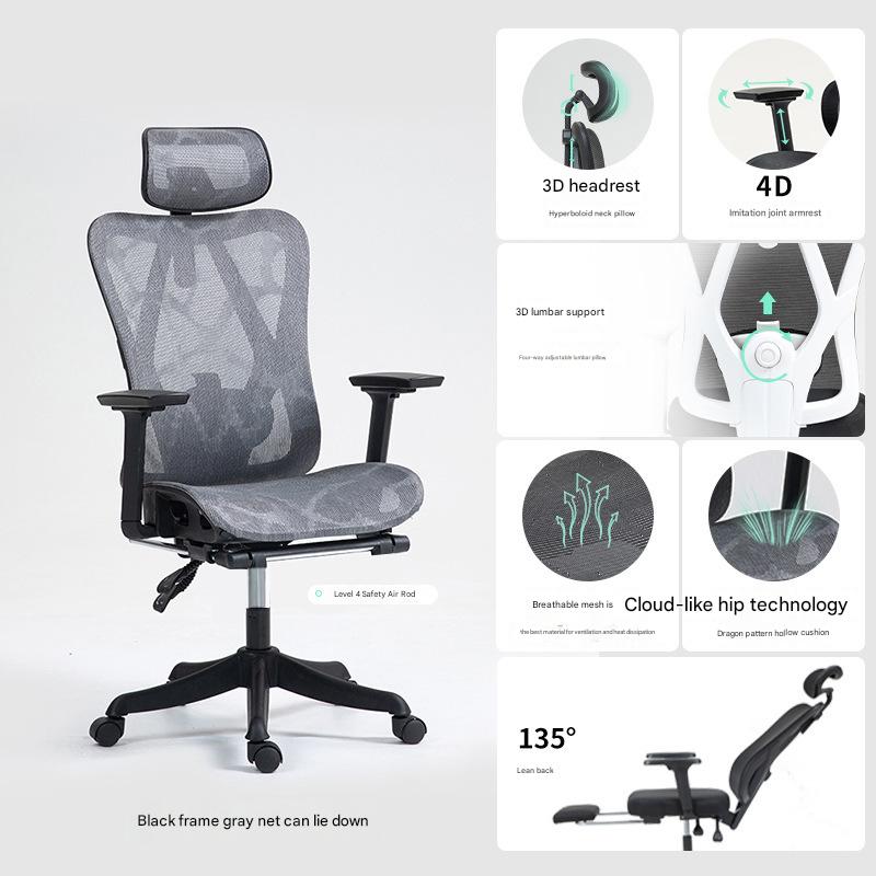 Black frame gray net back seat dragon pattern full special net hollow seat 3D armrest 3D waist support